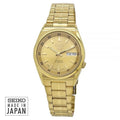 SEİKO 5 JAPAN SNK574J1 ERKEK KOL SAATİ
