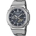 CASİO GM-2110D-8ADR ERKEK KOL SAATİ